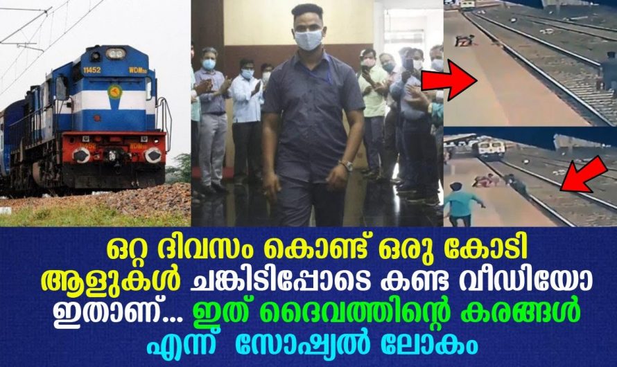 ദൈവത്തെപ്പോലെത്തിയ മാലാഖ അദ്ദേഹം ചെയ്തത് കണ്ടോ