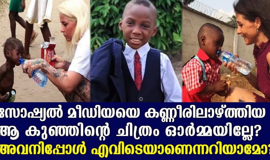 അന്നത്തെ ആ എല്ല് ഉന്തിയ വിച്ച് ബോയ് ഇന്നത്തെ ഹോപ്പ്