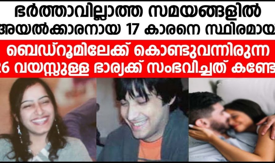 നടുറോട്ടിൽ കാർ കത്തി കൊണ്ടിരിക്കുന്നു എന്നാൽ അതിനുള്ളിലെ ഒരു മനുഷ്യന് സംഭവിച്ചത് കണ്ടോ