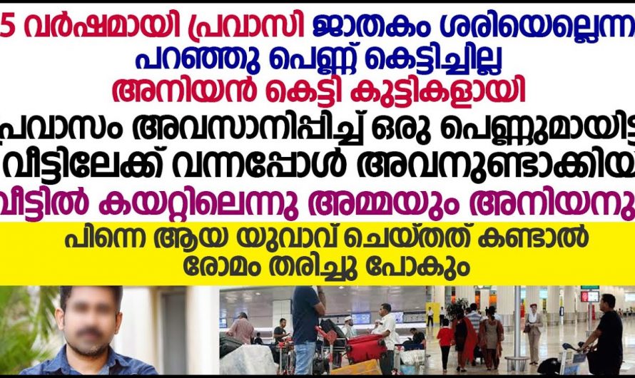 ജീവിതം പൊരുതി ജയിച്ചവന്റെ അന്തസ്സുള്ള കഥ