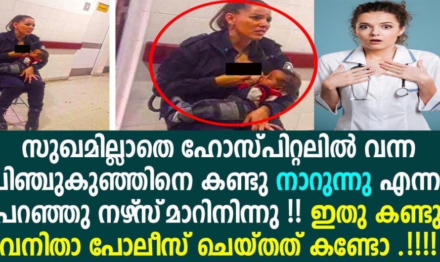 മനുഷ്യത്വമില്ലാത്തവരുടെ ലോകത്ത് മനുഷ്യത്വമുള്ള ഒരു പോലീസുകാരി…