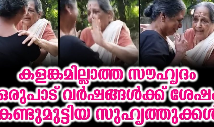 ഈ നിഷ്കളങ്ക സ്നേഹത്തിനു മുൻപിൽ തോറ്റുപോകാത്തവരായി ആരാണുള്ളത്…